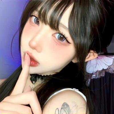 香魂女
